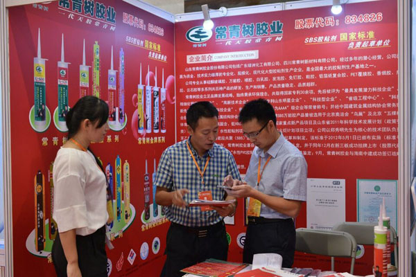《環(huán)境友好型膠粘劑，粘接未來美好生活》—— 常青樹膠業(yè)為中國建筑裝飾助力