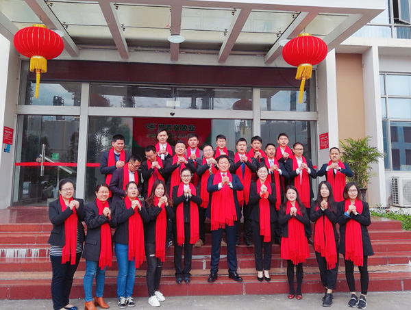 千秋偉業(yè)添錦繡 萬(wàn)里鵬程展宏圖 —— 常青樹(shù)舞獅獻(xiàn)瑞賀新春，歡天喜地迎開(kāi)工！