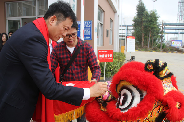 千秋偉業(yè)添錦繡 萬(wàn)里鵬程展宏圖 —— 常青樹(shù)舞獅獻(xiàn)瑞賀新春，歡天喜地迎開(kāi)工！