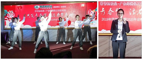 不負(fù)韶華，砥礪奮進(jìn)，共筑青春夢(mèng)，活力常青樹(shù)